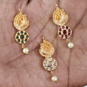 Peacock with Ad Stone