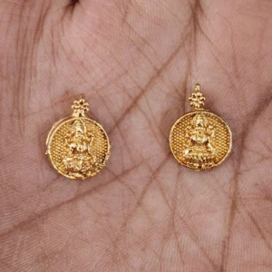 **Lakshmi Coin
(1 Piece)